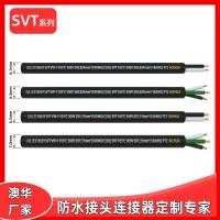 AHUA澳華UL 16#美規(guī)線 300V 3*18/16/14AWG SJT系列  