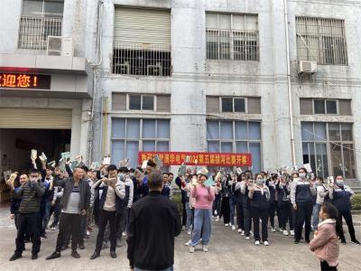 AHUA澳華~2021年第五屆拔河比賽火熱進行中，澳華大家庭風(fēng)采#防水接頭工廠#AHUA澳華#企業(yè)文化風(fēng)采#戶外集體活動