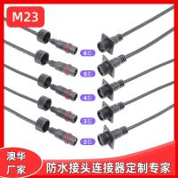 AHUA澳華M23獸用照明燈孵化場養(yǎng)雞場加熱燈豬溫室養(yǎng)殖取暖保溫?zé)艟€